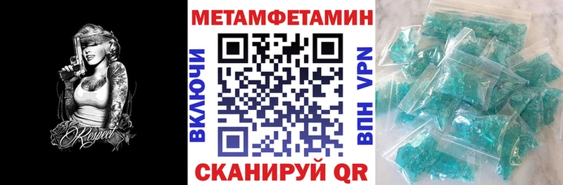 АМФ 98% Усть-Кут