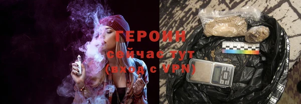 ALPHA-PVP Сафоново