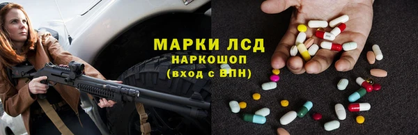 mix Аркадак