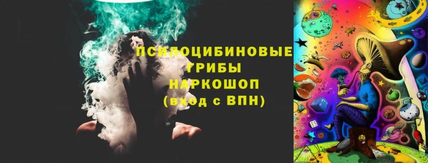 mix Аркадак
