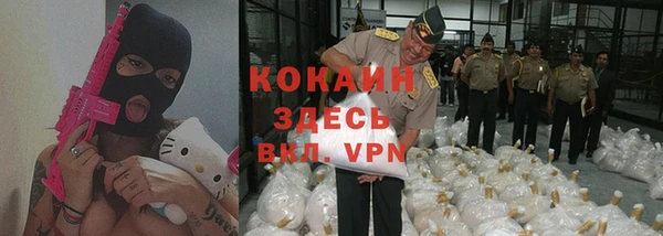 амфетамин Сатка