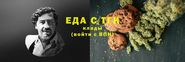 соль курить ск Армянск