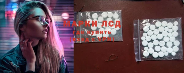 mix Аркадак
