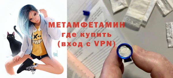 mix Аркадак