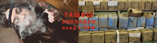 mix Аркадак