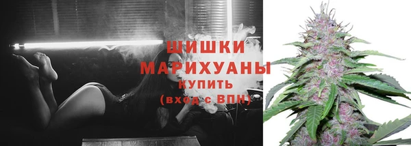 соль курить ск Армянск