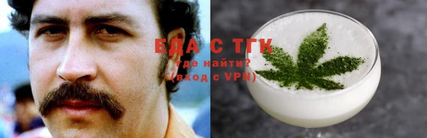 mix Аркадак
