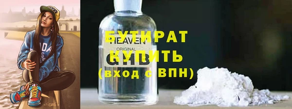 mix Аркадак