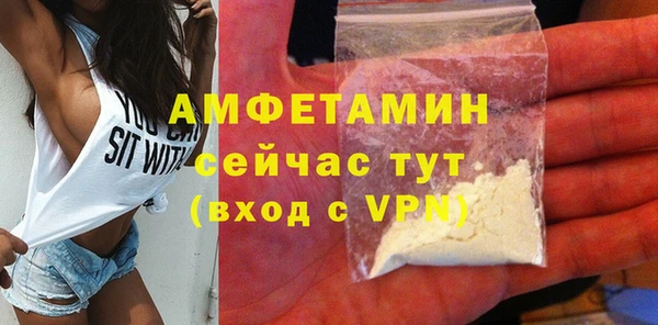 mix Аркадак