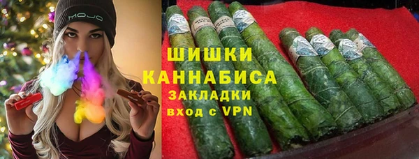 mix Аркадак