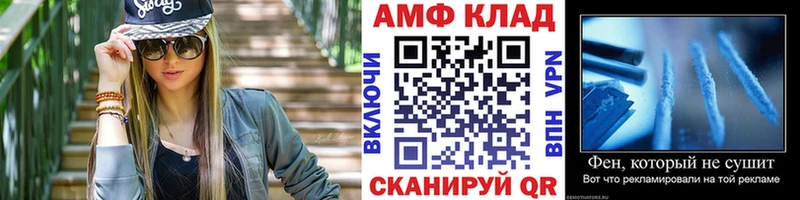 как найти закладки  Усть-Кут  ссылка на мегу сайт  МЕТАМФЕТАМИН мет 