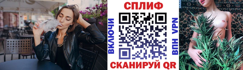 Конопля планчик Усть-Кут